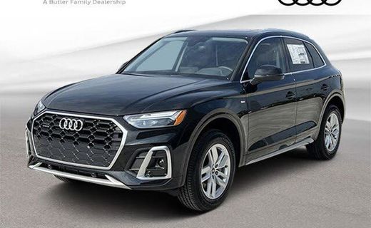 2023 Audi Q5 S Line Quattro