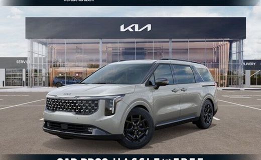 2026 Kia Carnival
