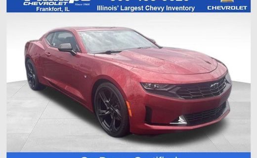 2020 Chevrolet Camaro