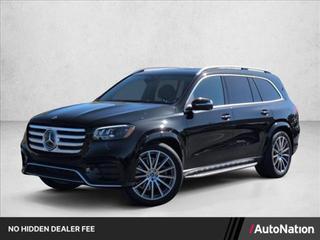 2026 Mercedes-Benz GLS-Class GLS580 4MATIC