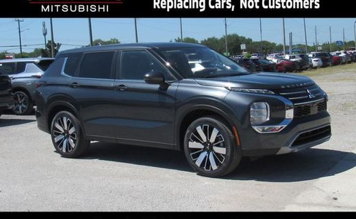 2026 Mitsubishi Outlander