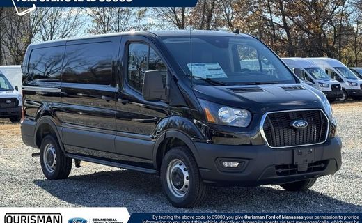 2025 Ford Transit LOW Roof
