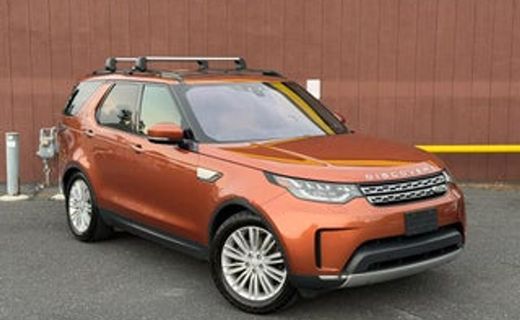 2017 Land Rover Discovery HSE Luxury