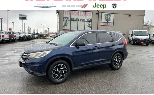 2016 Honda CR-V SE