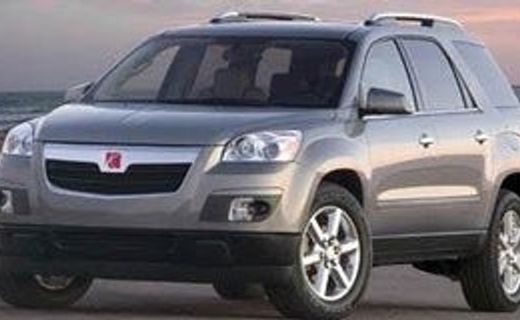2007 Saturn Outlook XR