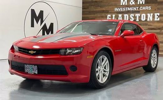 2015 Chevrolet Camaro LS