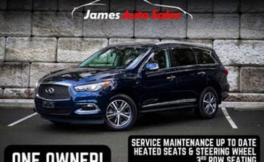 2017 Infiniti QX60