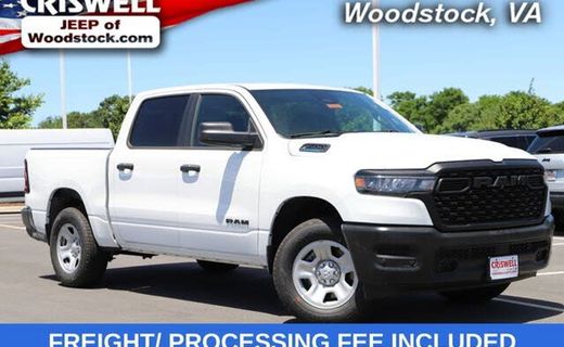 2026 Ram 1500 Tradesman