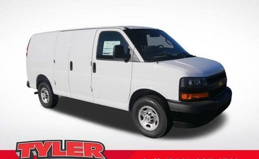 2026 Chevrolet Express 2500