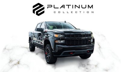 2022 Chevrolet Silverado LTD Trail Boss Custom