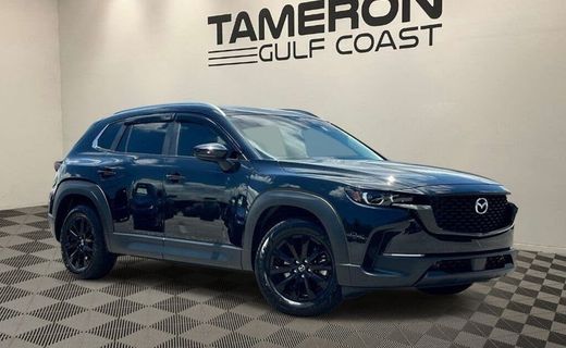 2025 Mazda CX-50 Premium