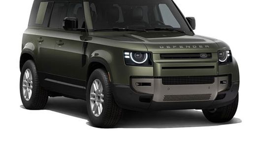 2026 Land Rover Defender 110 S