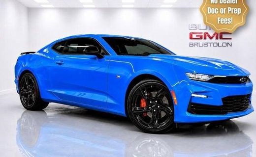 2023 Chevrolet Camaro