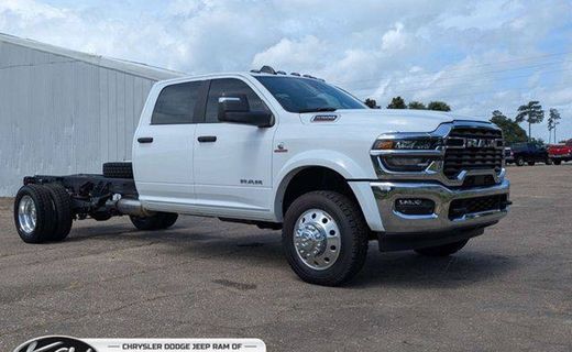 2026 Ram 5500 Tradesman