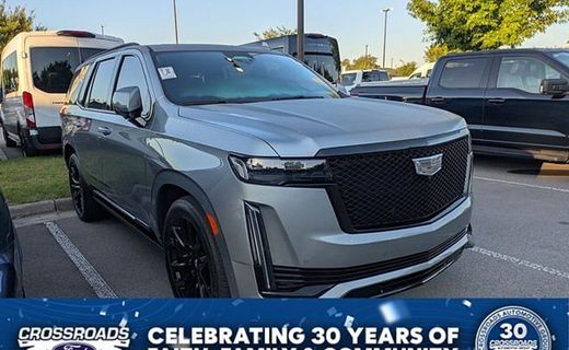 2024 Cadillac Escalade PKG
