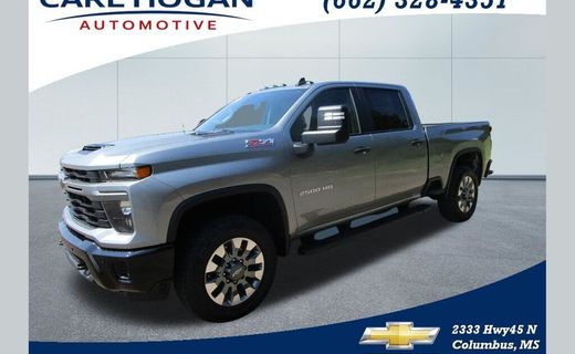 2026 Chevrolet Silverado HD Custom