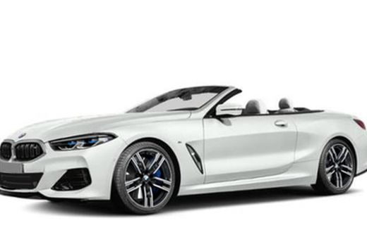 2026 BMW M850I