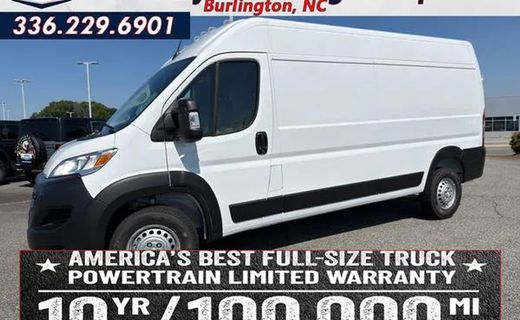 2026 Ram Promaster 2500