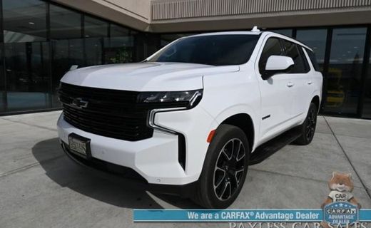 2023 Chevrolet Tahoe RST