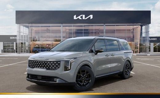 2026 Kia Carnival