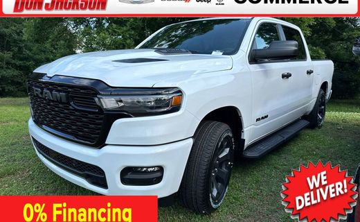 2026 Ram 1500 Tradesman