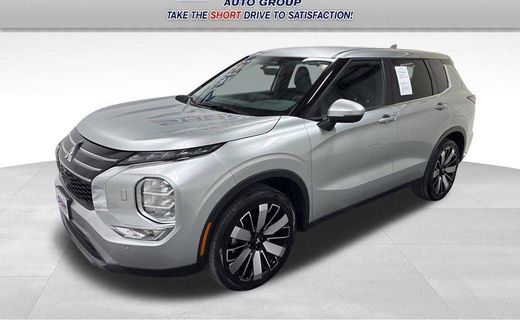 2025 Mitsubishi Outlander