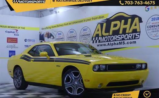 2012 Dodge Challenger