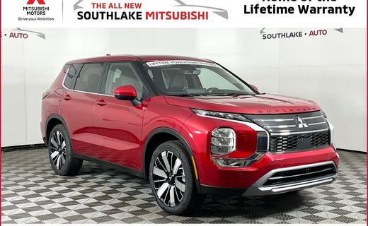 2026 Mitsubishi Outlander