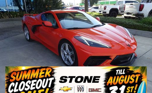 2020 Chevrolet Corvette 1LT
