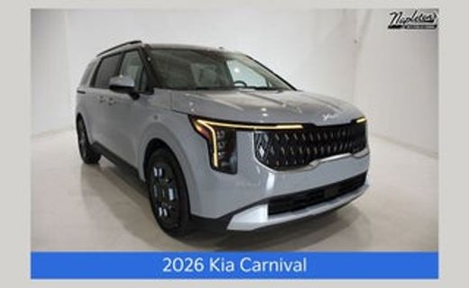 2026 Kia Carnival EX