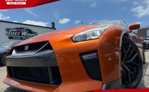 2017 Nissan GT-R Premium