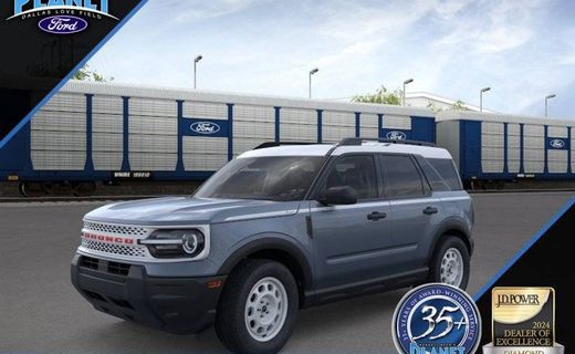 2026 Ford Bronco Sport Heritage