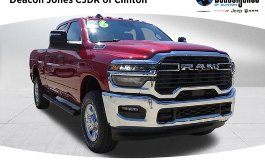 2026 Ram 2500 Tradesman