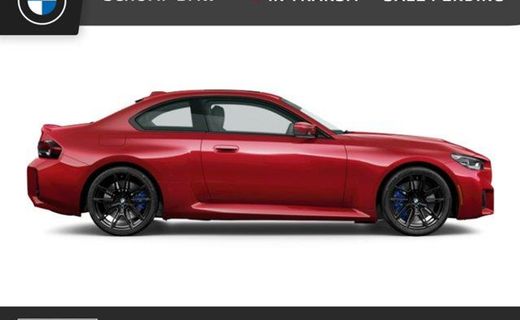 2026 BMW M2