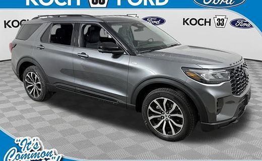 2026 Ford Explorer