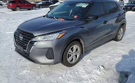 2024 Nissan Kicks S