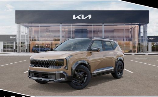 2027 Kia Seltos