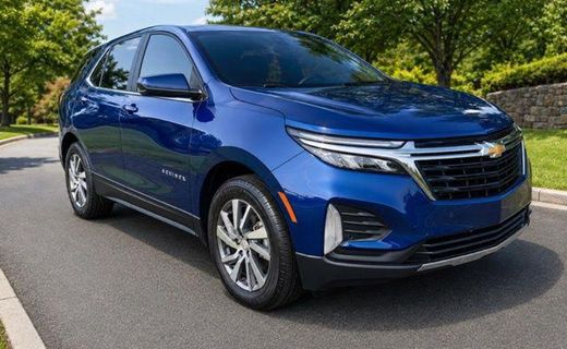 2023 Chevrolet Equinox LT 1LT