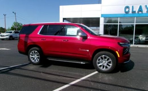 2026 Chevrolet Tahoe LT
