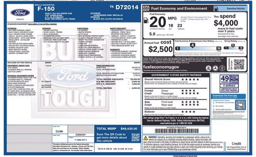 2026 Ford F-150 STX
