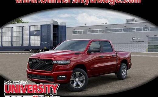 2026 Ram 1500 Tradesman