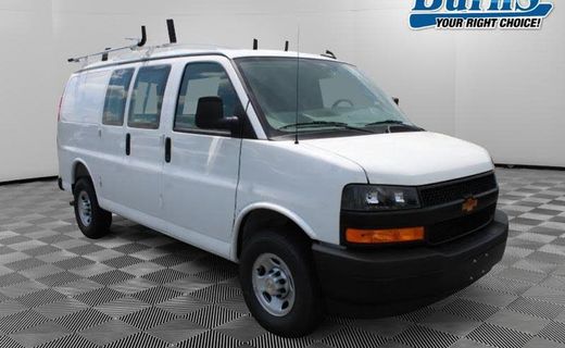 2025 Chevrolet Express 2500