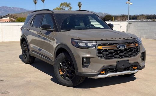 2026 Ford Explorer Tremor
