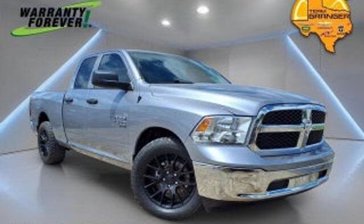 2023 Ram 1500 Tradesman
