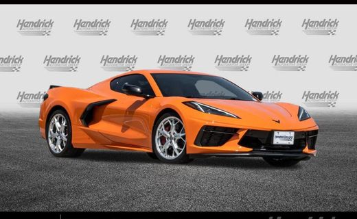 2023 Chevrolet Corvette Premium 3LT