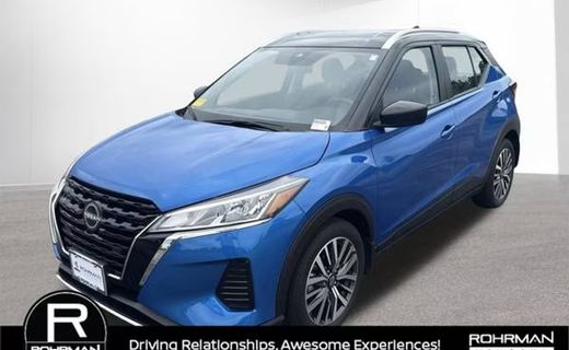 2024 Nissan Kicks SV