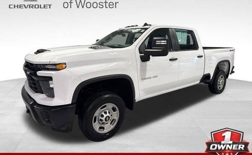 2024 Chevrolet Silverado HD Work Truck