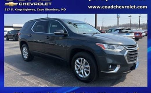 2017 Chevrolet Traverse 2LT