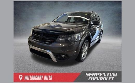 2017 Dodge Journey