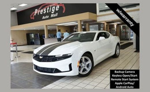 2021 Chevrolet Camaro